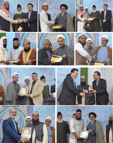 إختتام الدورة الـ18 من مسابقة القرآن الوطنية بالهند