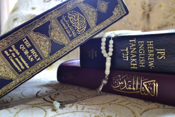 الاجتماع السنوي للدراسات القرآنية الدولية في أمريكا