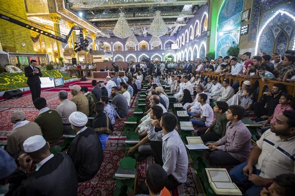 معهدُ القرآن الكريم يُطلق النسخةَ الرّابعةَ من المسابقة القرآنيّة الفرقيّة الوطنيّة