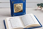 النظم والإنضباط من منظور القرآن الكريم