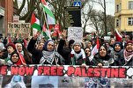 Kontroverse in Deutschland über Abhaltung einer Konferenz zur Unterstützung Palästinas