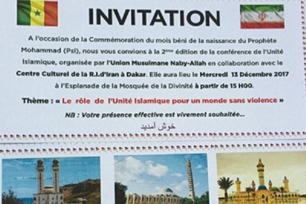 “Islamic Unity” Conference Planned in Senegal