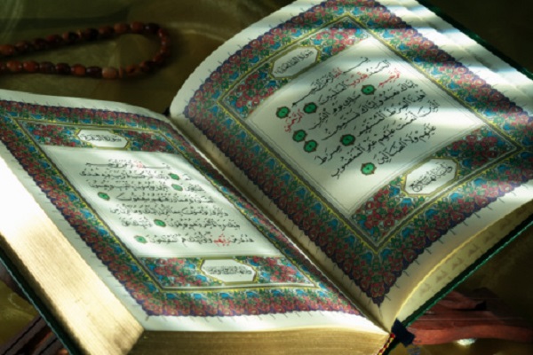 Libya Holding Quran Competition for Women