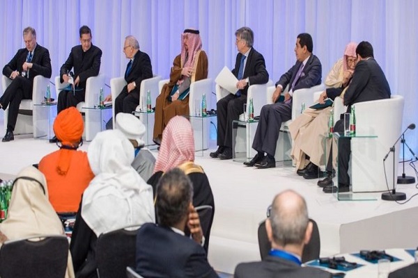 Vienna to Host Int’l Conference on Interfaith Dialogue