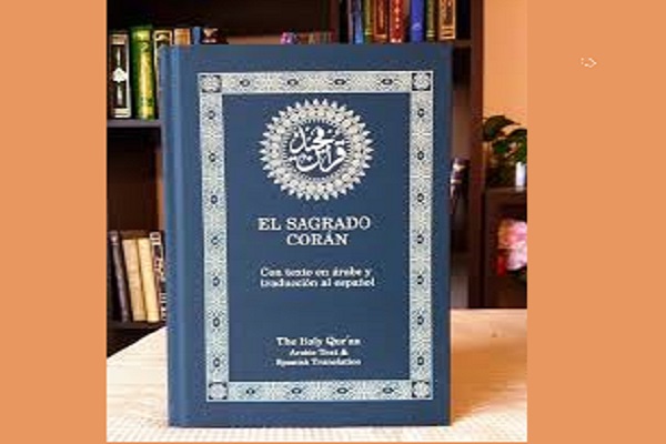 20,000 Copies of Quran to Be Distributed in Latin America