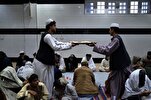 Community Iftar Meal A Cherished Ramadan Tradition in Afghanistan