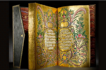 Sotheby’s to Auction Ottoman-Era Quran Manuscript