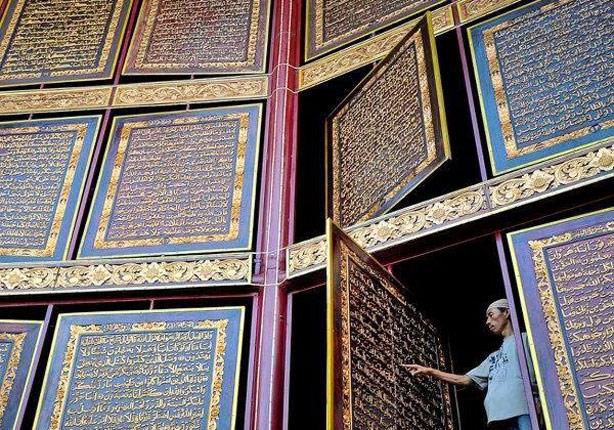 Gambar Pertama Al-Quran Al-Akbar; Mushaf Tertinggi Dunia
