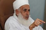 Oman Mufti, Pinuri ang Pagganti ng Iran, Sabi ng mga Muslim Inaasahan ang Pagtanggal sa Rehimeng Zionista