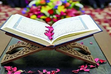 Каждый день с Кораном: Тартиль одиннадцатого джуза Корана