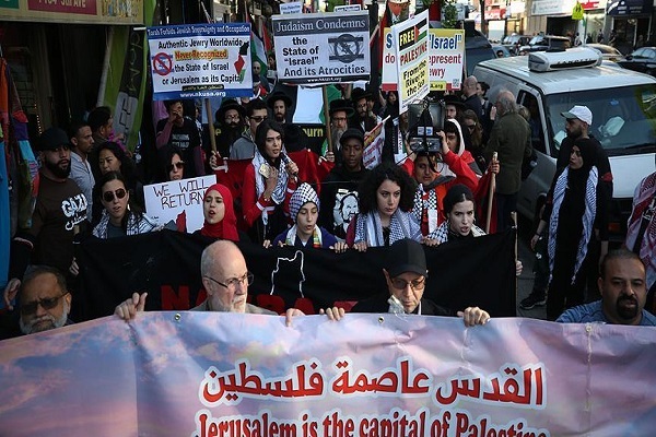New York'ta 'Kudüs' protestosu