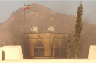 伊朗驻也门大使馆发生火灾