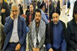 也门大使参观伊朗国际《古兰经》展览