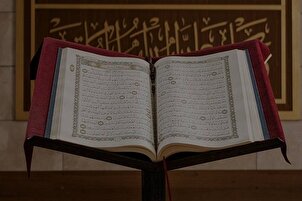 القرآن تَنْزِيلٌ مِنْ رَبِّ الْعَالَمِينَ