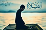 الصلاة واجب جماعي ووجه الدين الحقيقي