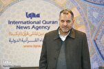 معرض القرآن يجب أن يُلبّي إحتياجات الأسرة المسلمة