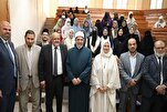 انطلاق برنامج دورة الإعجاز العلمي في القرآن والسنة بجامعة الأزهر