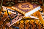 القرآن الكريم وأطروحة التعارف البشري