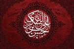 توجّه الإمام الحسن العسكري (ع) في تربية المجتمع الشيعي لفترة الغيبة