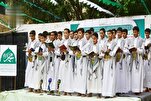 مدرسة تعليم القرآن بصنعاء تحتفي بذكرى المولد النبوي