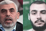 Həmas, şəhid Məhəmməd və Yəhya əs-Sinvar qardaşlarının cəsədlərinin təhvil verilməsini tələb edib