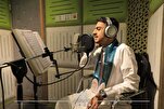 İmam Hüseyn (ə) ziyarətgahında tərtillə ikinci Quran tilavətinin çəkilişi