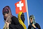 İsveçrədə müəllimlər üçün hicab qadağası layihəsi mübahisələrə səbəb olub
