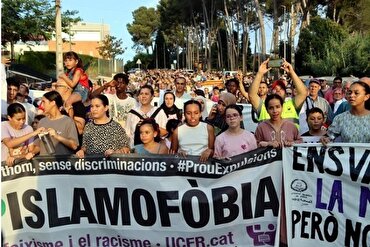 Hunderte Spanier protestieren in Katalonien gegen Moscheebrand