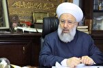 Lebanese Cleric Slams Arab Regimes for Normalizing Ties with Israel