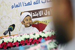 7-Year-Old Boy in Gaza Becomes Certified as A Hafiz