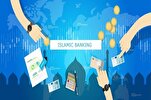 Pakistan Islamic Banking to Outpace Conventional Peers by 2026