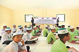 Quran Memorization Contest Begins in Thailand