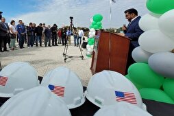 Ground Breaking Ceremony Held for Mosque in Chicago Suburb