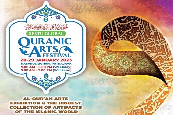 Restu Global Quranic Arts Festival