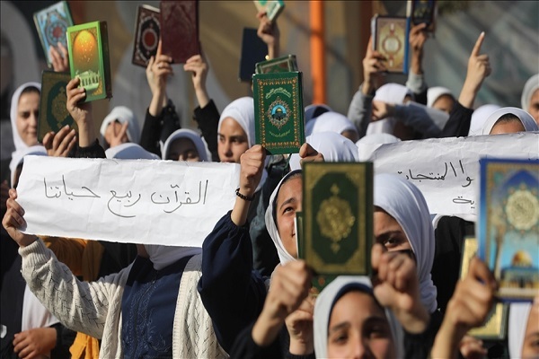 Quran Desecration Breach of Laws, Beliefs, Universal Values