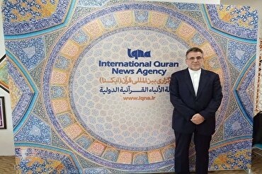 Envoy Highlights Iran’s Capacities in Art, Cultural Fields