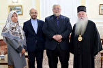 Bosnian Church Keen to Boost Interfaith Ties with Iran