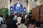 150 Pilgrims from Madagascar Visit Imam Reza Mausoleum in Mashhad  
