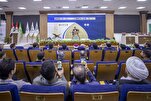 Int’l Quran Event Brings Global Students to Karbala