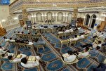 Third Training Course for Int’l Qaris Begins in Iraq