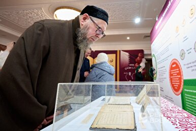Final Stop for ‘World of the Quran’ Exhibition Concludes in Kazan