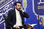 Top Iranian Qari Calls for ‘Rhythm, Feeling and Responsible Innovation’ in Quran Recitation