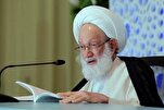 Ayatollah Qassim Elaborates on Strategy of Resistance in Nasrallah’s Thought