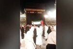 ‘Wa Islamah!’: Pilgrim Arrested in Mecca for Plea Against Gaza Starvation