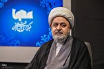 Human Dignity, Justice, Security Pillars of Islamic Unity: WFPIST Chief