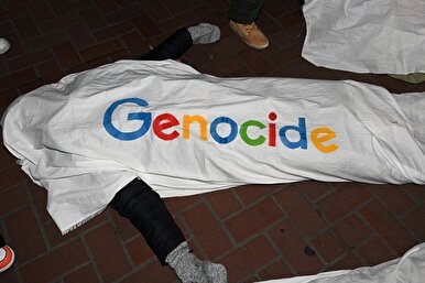 Rights Group Urges Google to Cancel $45m Ads Deal with Israel