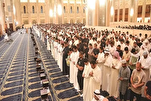 Mosques in Kuwait to Host Special Prayer As Lunar Eclipse is Expected Sunday