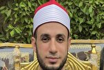 Egyptian Qari Praised after Coming First in BRICS States’ Quran Contest in Brazil  