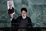 Raisi pide enjuiciar a Trump por el asesinato de Soleimani