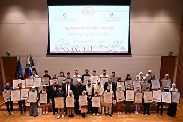 Competencia del Corán en Eslovenia Reúne a Más de 1.000 Participantes en su 9.ª Edición Anual